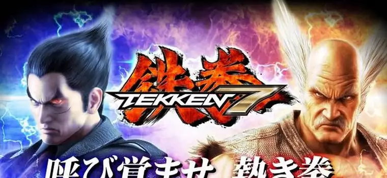 Bandai Namco szykuje duże ogłoszenie związane z Tekken 7