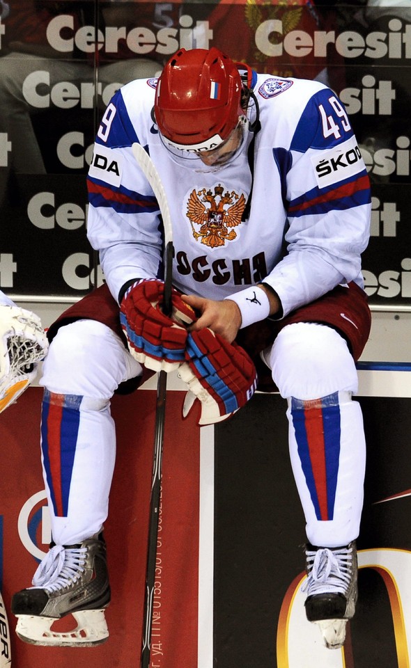 SLOVAKIA ICE HOCKEY WORLD CHAMPIONSHIP