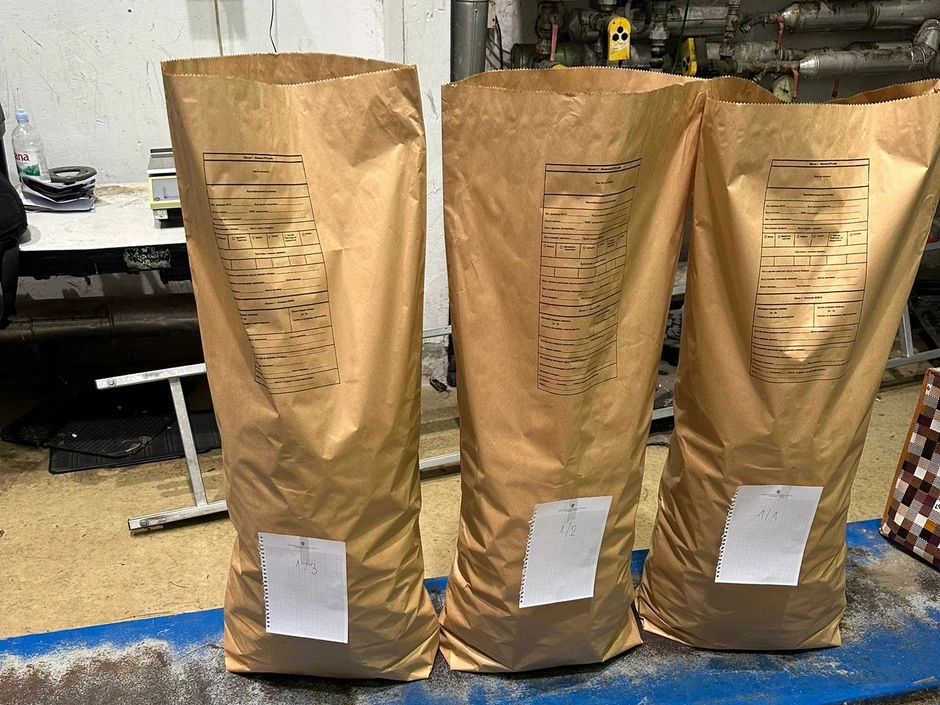 Otkrivene tablete bensedina 