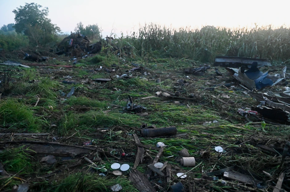 Mesto pada aviona kod Kavale u Grčkoj 