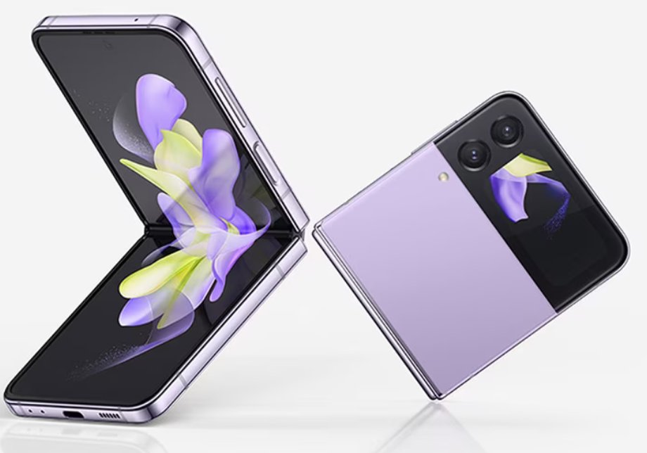 This is what the Samsung Galaxy Z Flip looks like