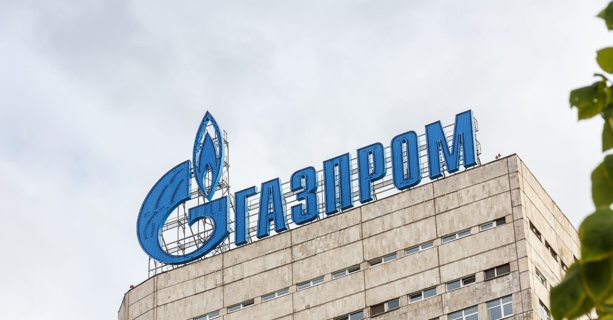 Rosyjski Gazprom wyprzedał udziały w największym koncernie naftowym Serbii