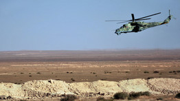 Új katonai helikoptereket szerez be a Magyar Honvédség