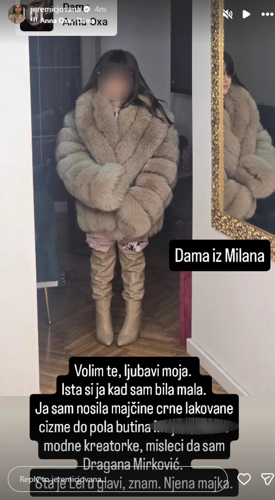 Jovana Jeremić, ćerka Lea