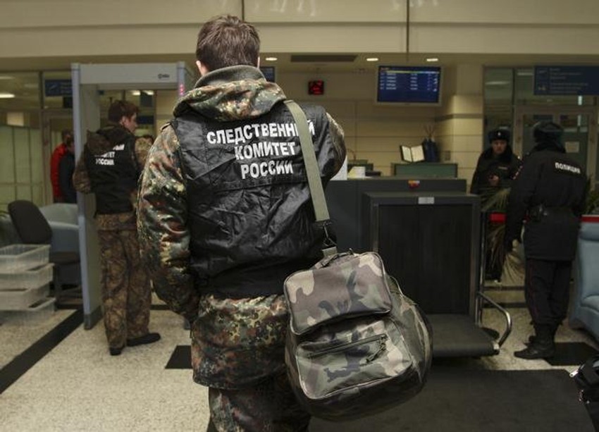 Ruski istražni tim na mestu nesreće