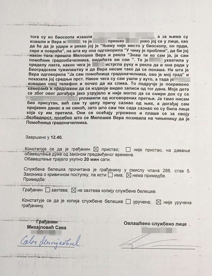 Incident u Zrenjaninu