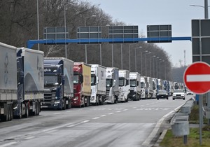 Batrovci granični prelaz