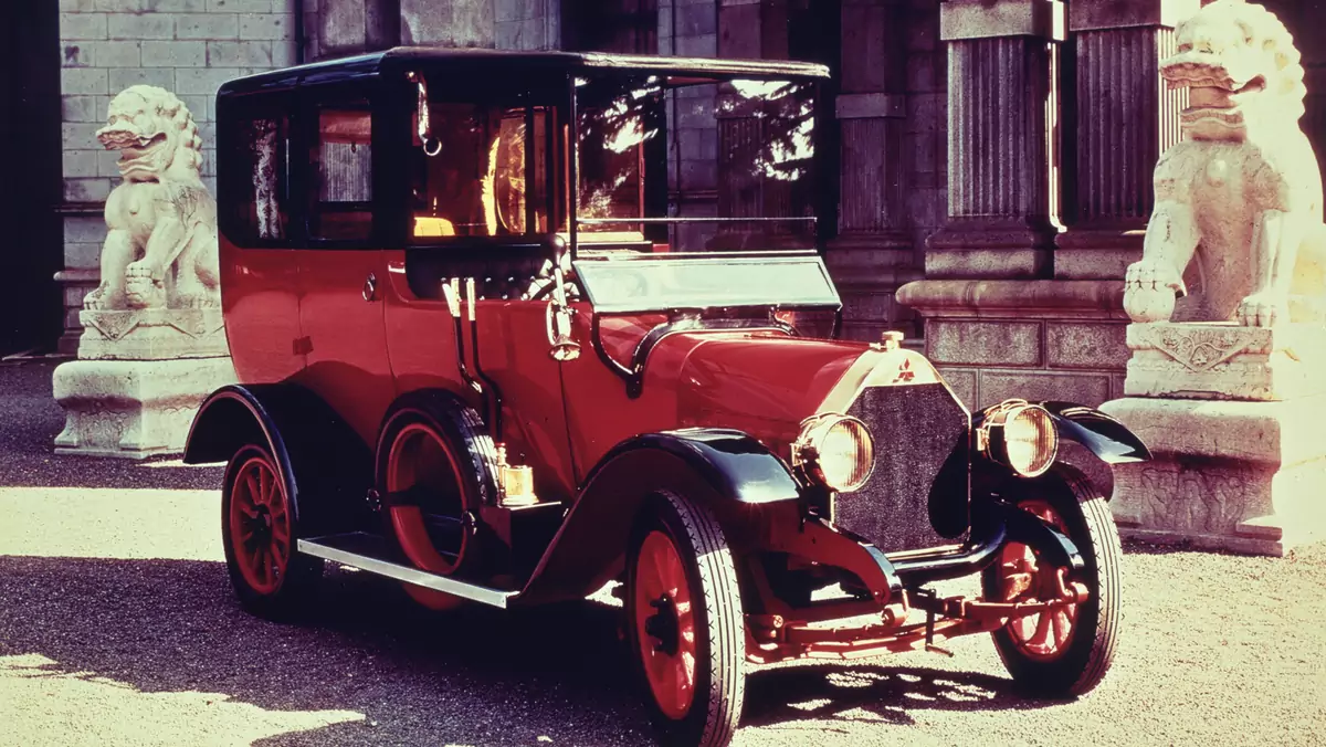 Mitsubishi Model A