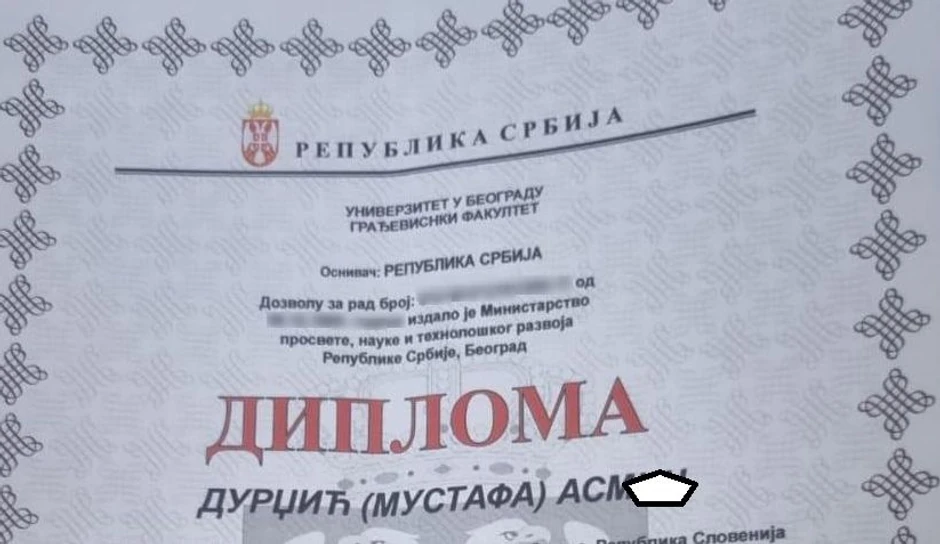 Mustafa Durdžić, objava