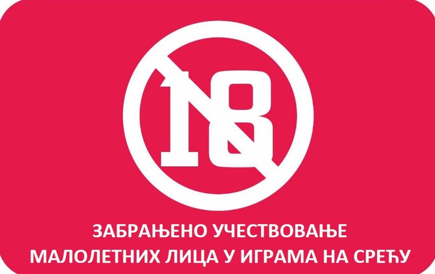 Osvoji za DZ