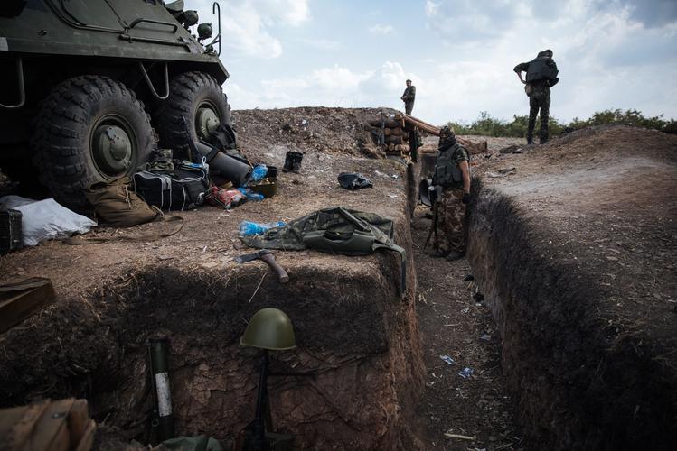 Ukraińscy żołnierze