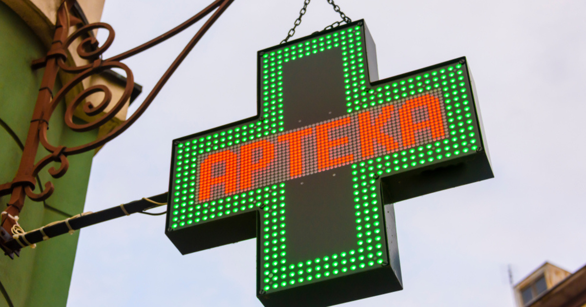 Przybyło bezzasadnych refundacji