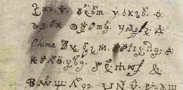 Odkodowali list "opętanej" zakonnicy sprzed 341 lat