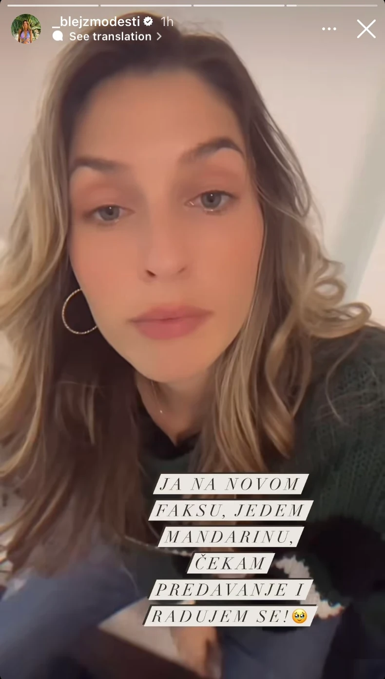 Objava Anđele Jovanović