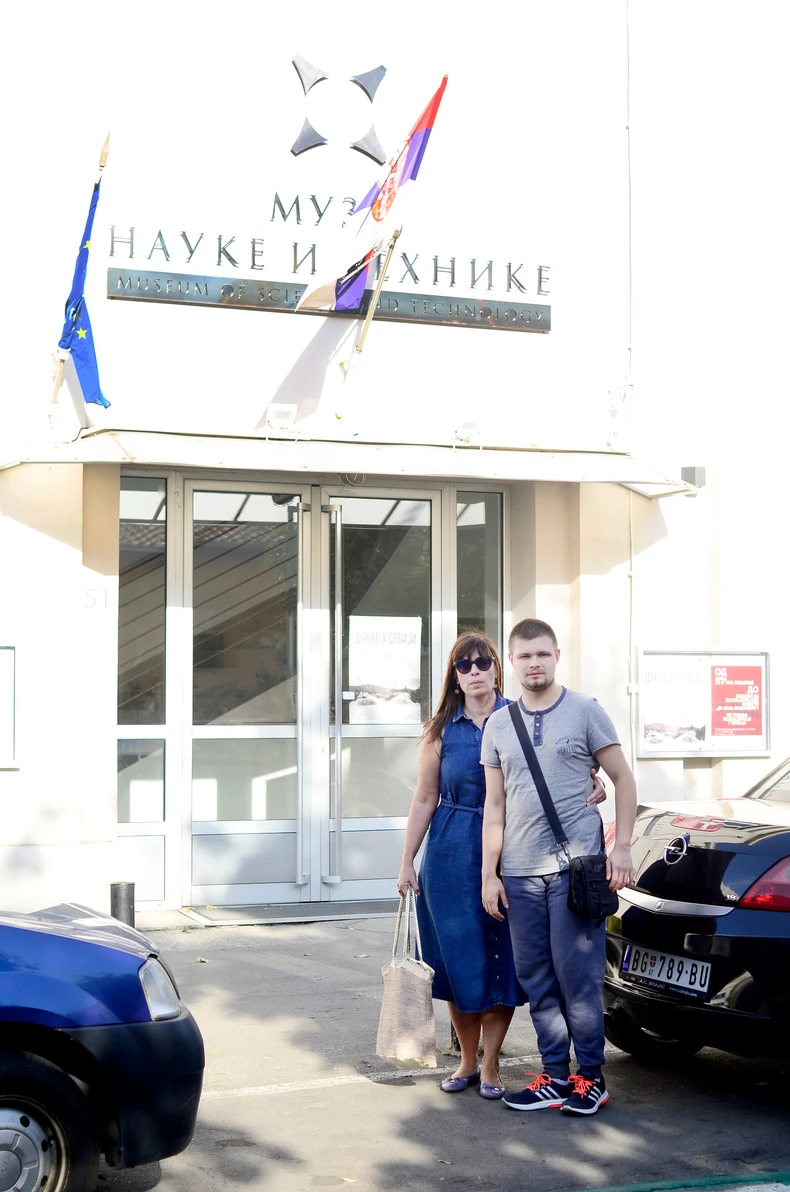Mihailo i Tanja isped Muzeja nauke i tehnike