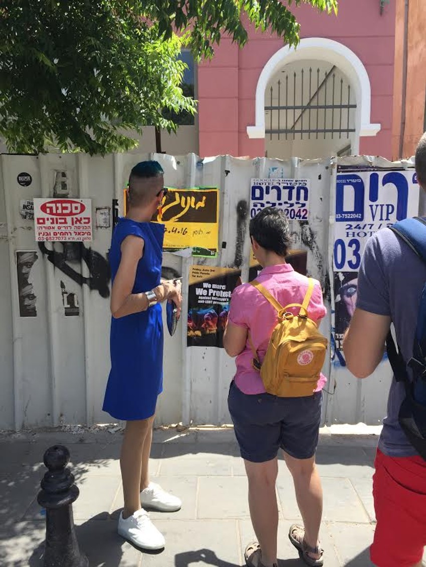 Nona se bori za sklapanje istopolnih brakova