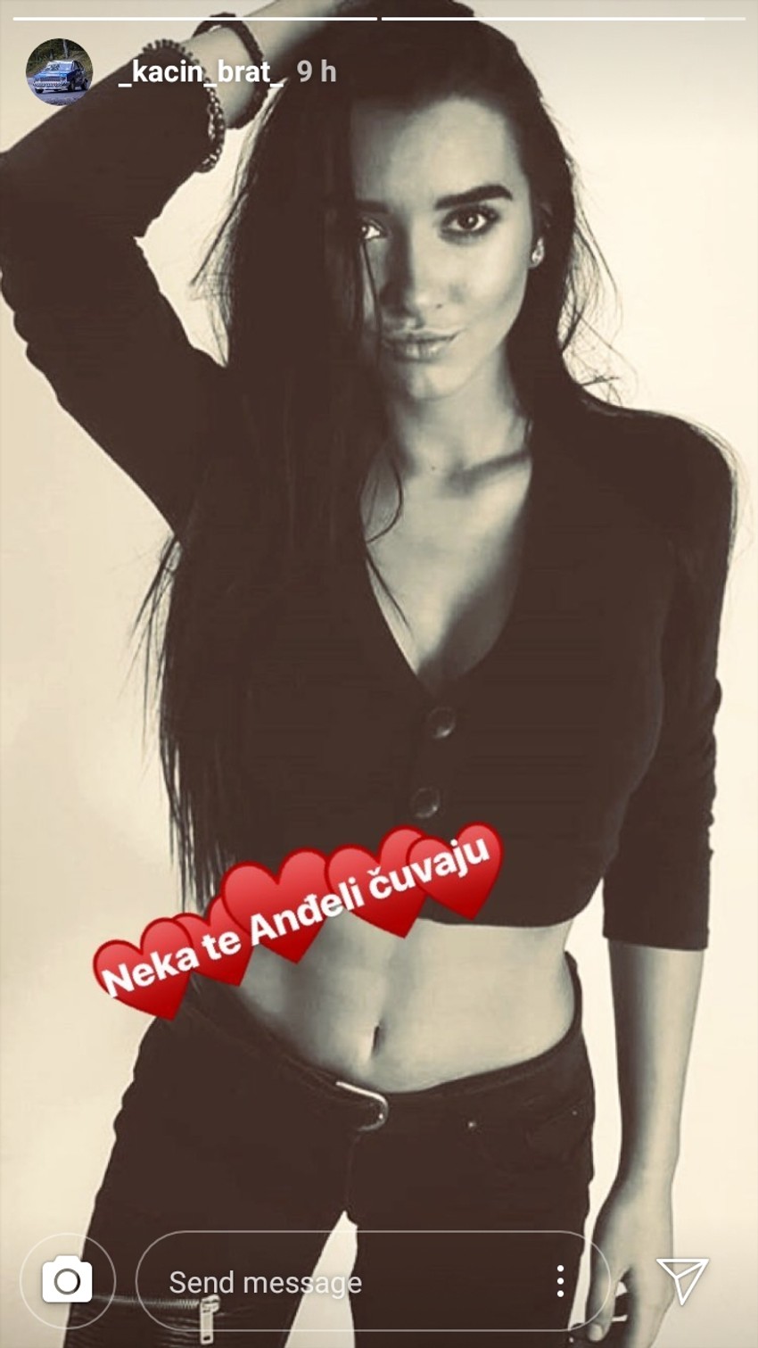 Ana Katanić