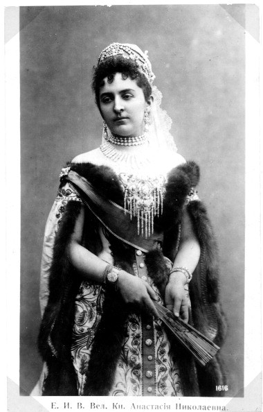 Anastazja Romanowa