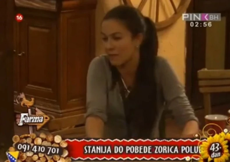 Marija Petronijević 