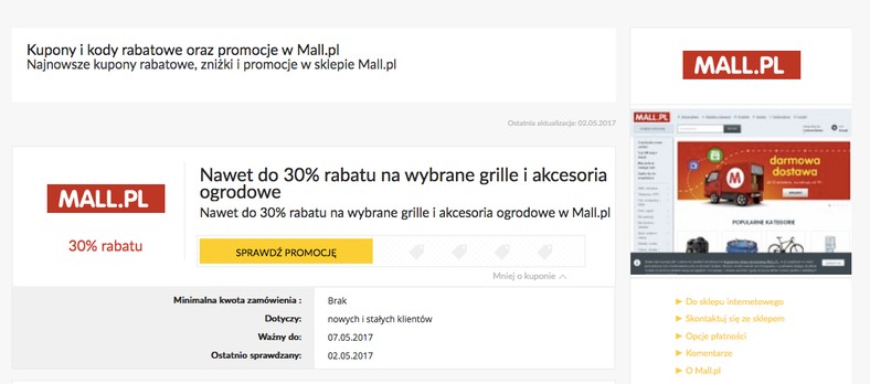 Mall.pl - zniżki na grille