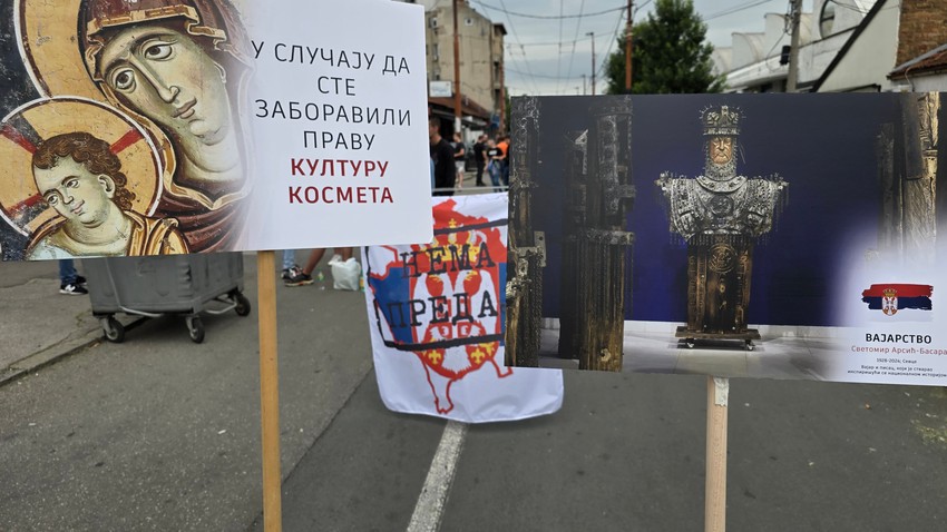 Festival "Mirdita, dobar dan" nije održan prvi put posle punih deset godina