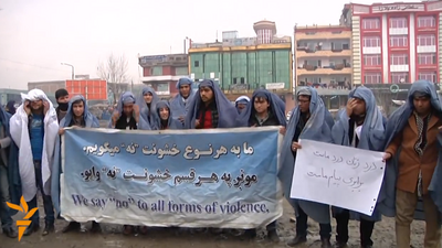 burki, islam, kabul, feminizm