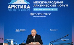 Putin: Wzmocnimy nasze siły. Nawiązał do słów Trumpa