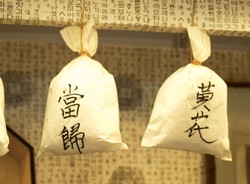 Ostrożnie z lekami z zagranicy