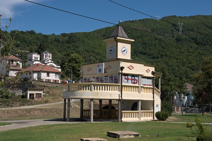 Vranjska banja 