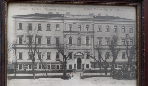 Zemunska bolnica