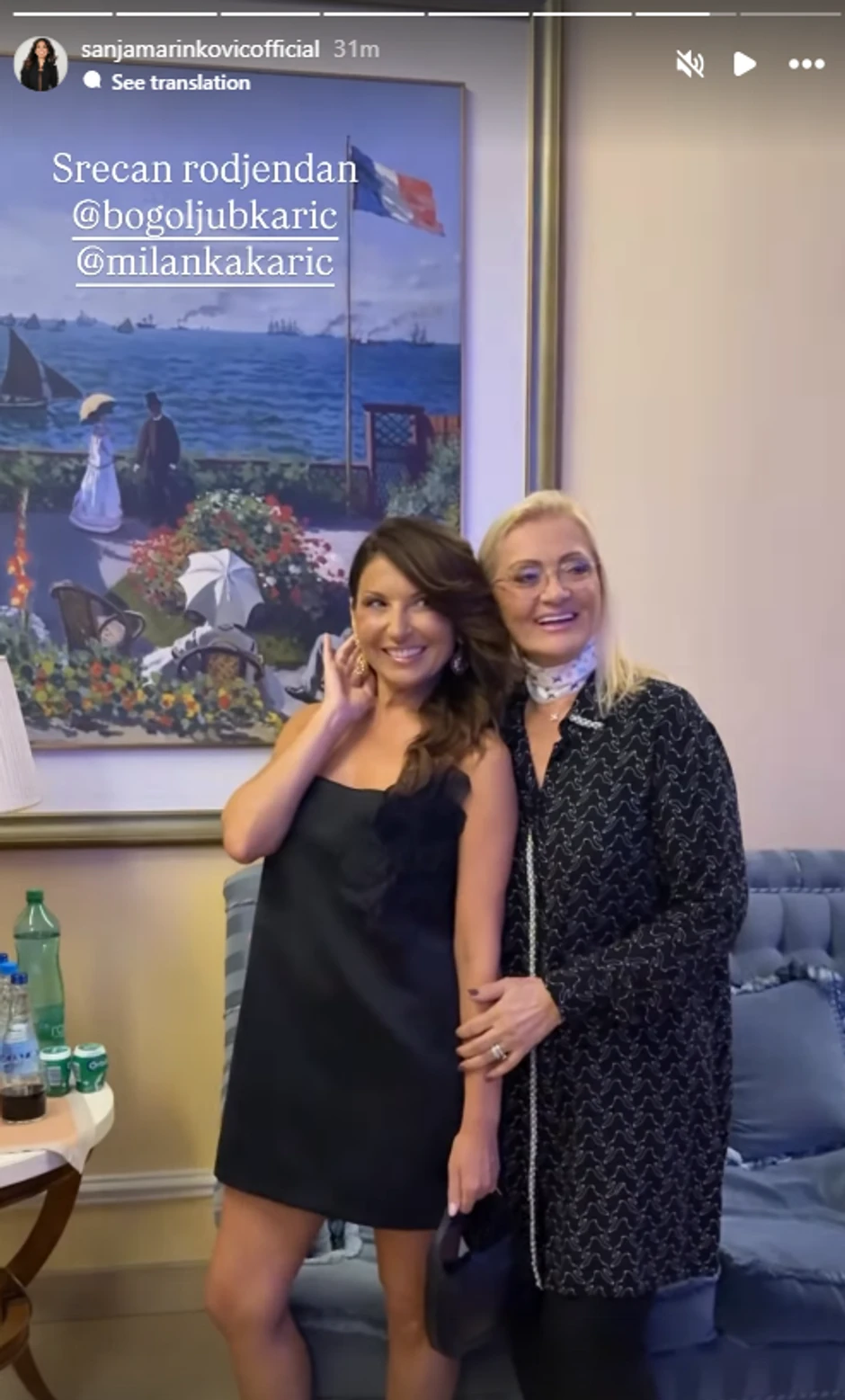 Sanja Marinković i Milanka Karić