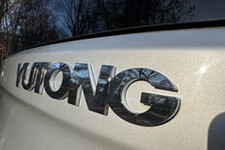 Yutong E7S już w Polsce. Wszyscy robili sobie zdjęcia. Ile kosztuje?