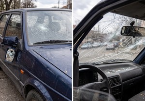 Eksplozija spreja u automobilu - ilustracija