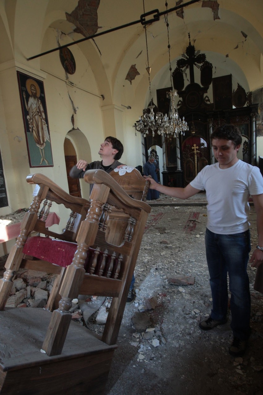 Zemljotres u Kraljevu