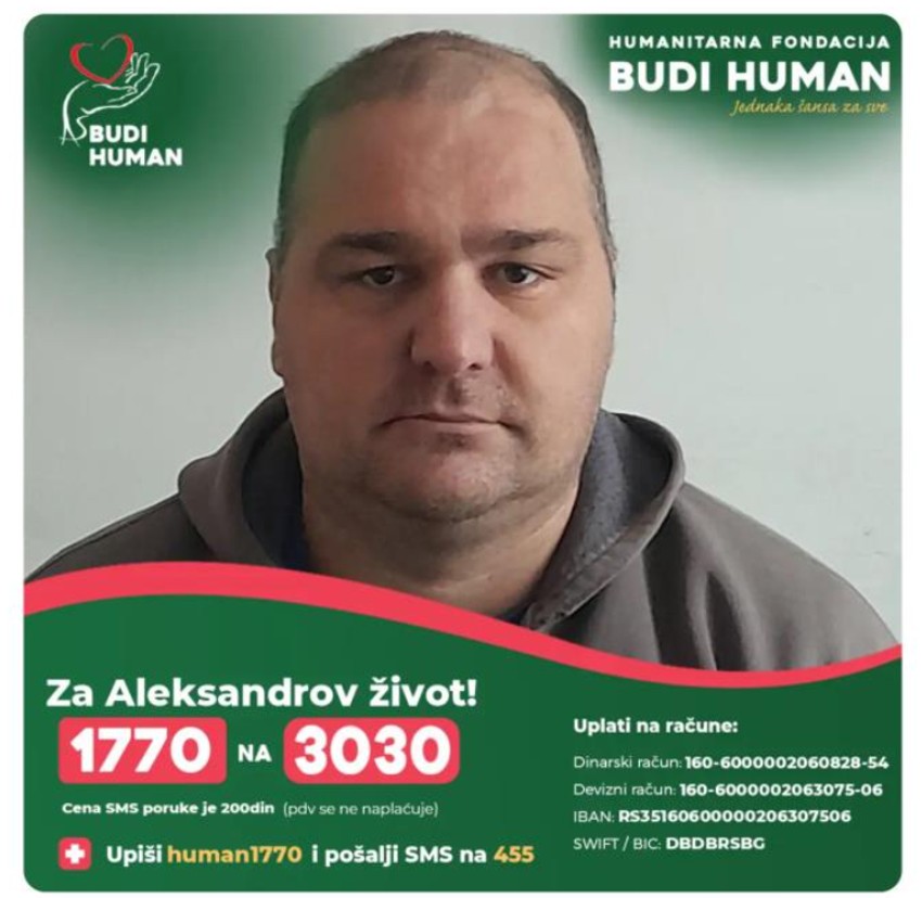 prikupljanje novčanih sredstva za Aleksandra Perišića Budi human