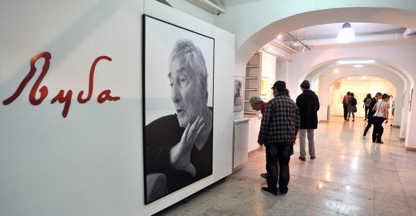 Pred Užičanima 60 crteža Ljube Popovića