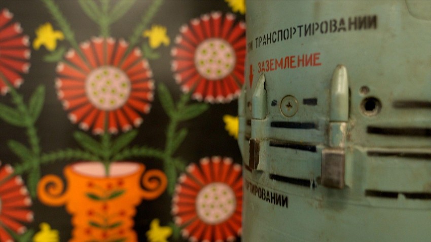 Komandni centar je ispunjen umetničkim delima, posveta predratnom životu Roberta Brovdija | Foto: BBC/Moose Campbell