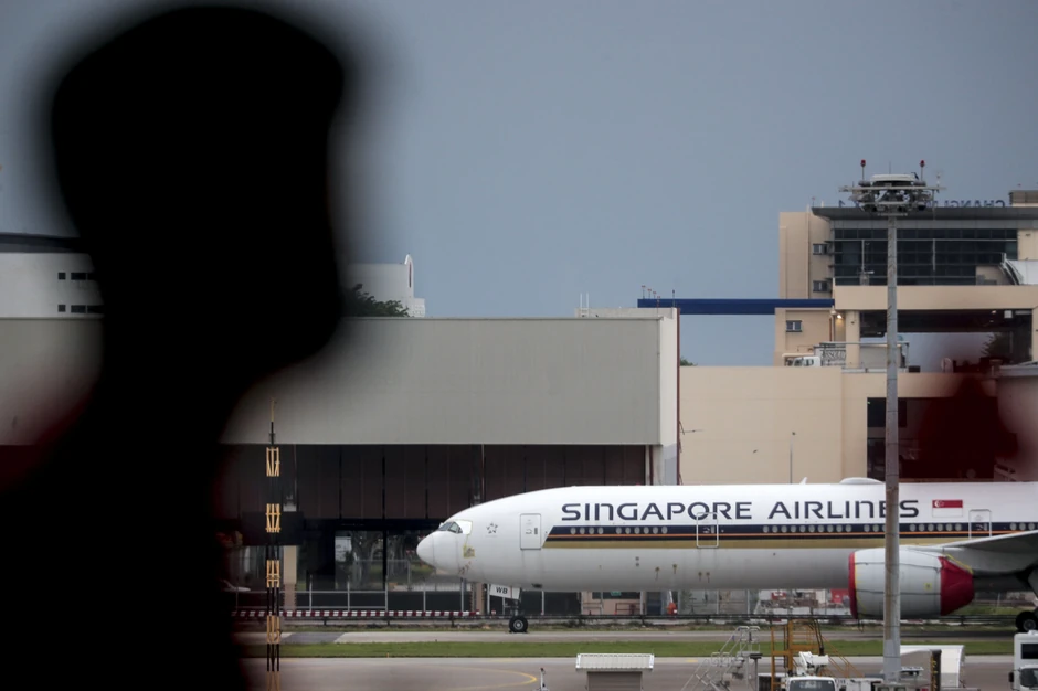 Aerodrom u Singapuru