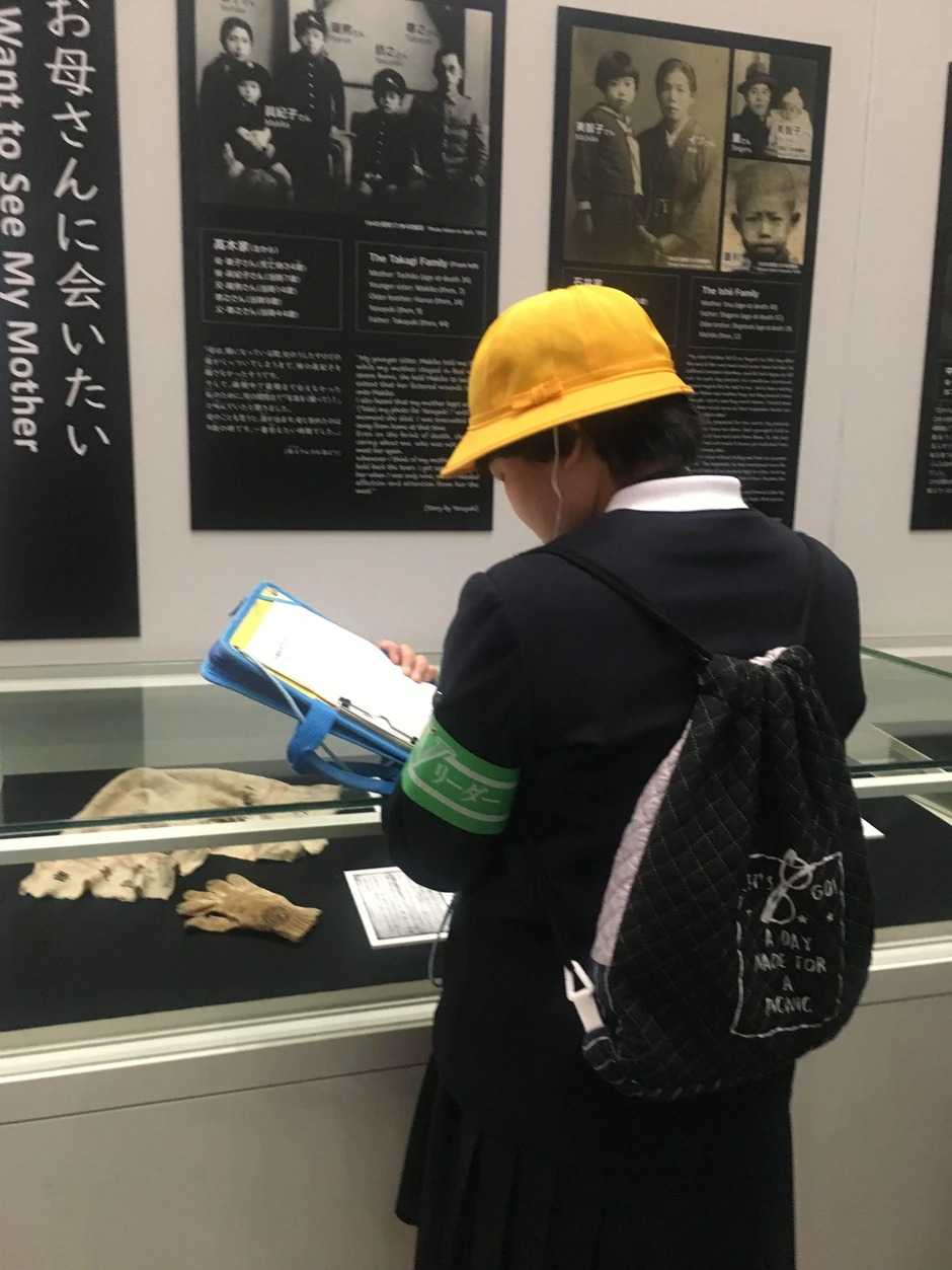 Muzej mira u Hirošimi | Foto: BBC/Jelena Subin