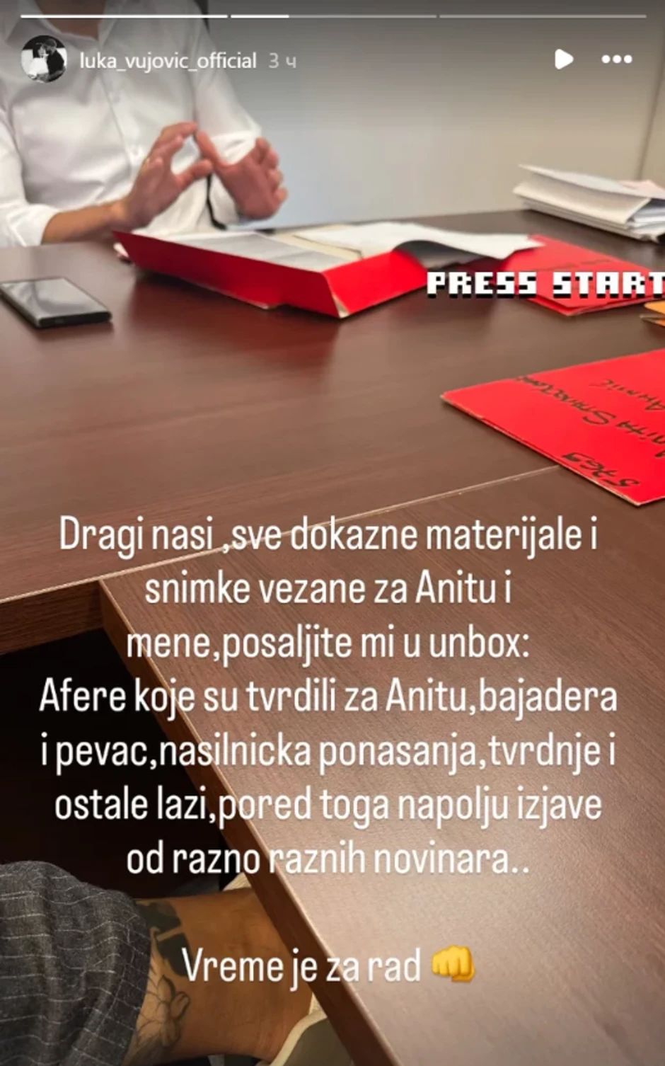 Anita Stanojlović, Luka Vujović