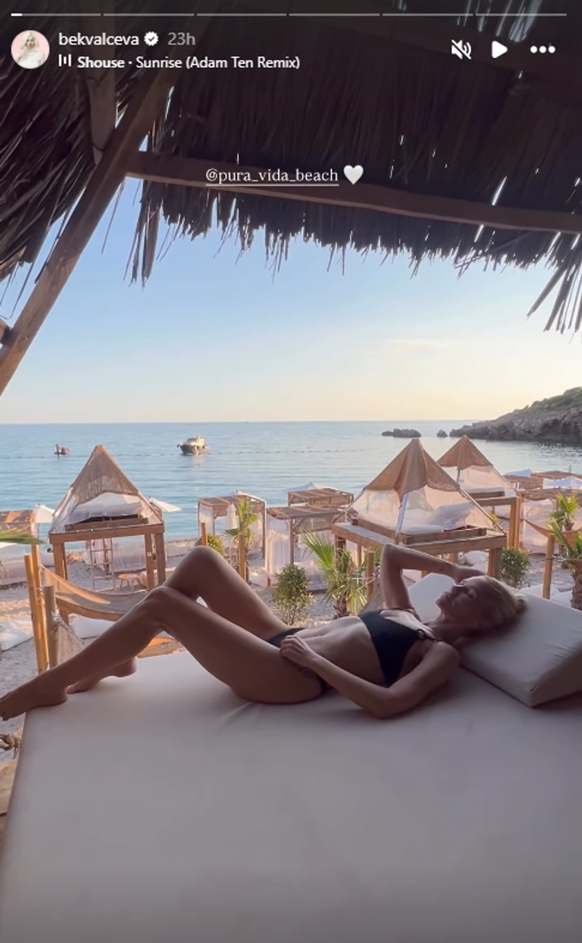 Nataša Bekvalac