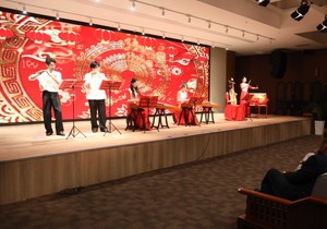 Kineski kulturni centar koncert