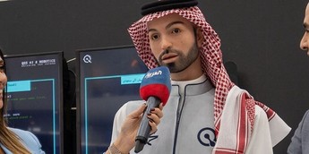 Muhammad, the humanoid robot, is debuted by the Saudi AI and robotics firm QSS in Riyadh.QSS AI & Robotics via LinkedIn