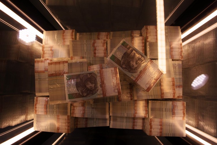 Centrum Pieniądza NBP