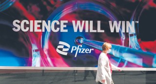 Strach na literę Omikron