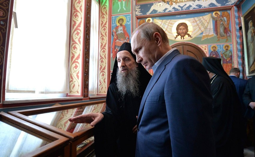 Da li je Pantelejmon ruska špijunska baza?