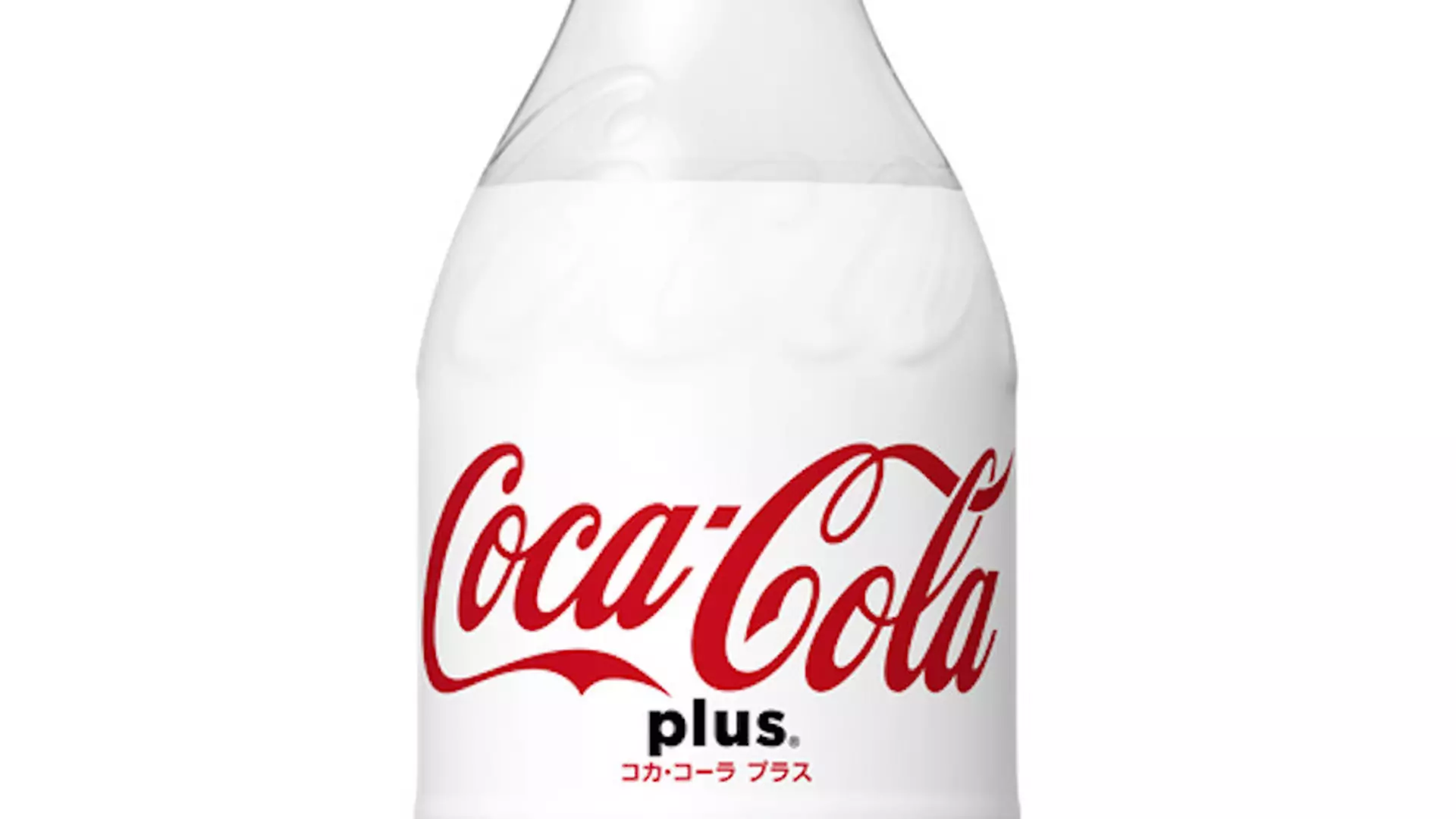Nowa Coca-Cola będzie zawierała błonnik i ma być najzdrowszą wersją Coli na rynku