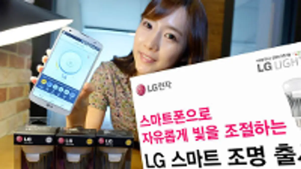 LG Lightning - inteligentna żarówka z Bluetoothem