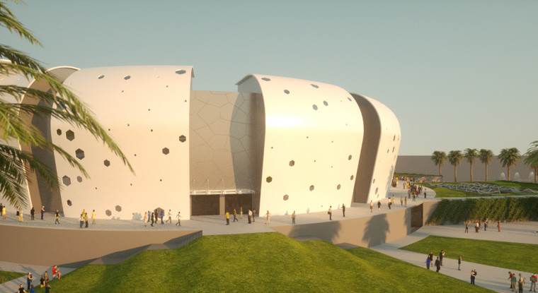 Duhail Sports Hall