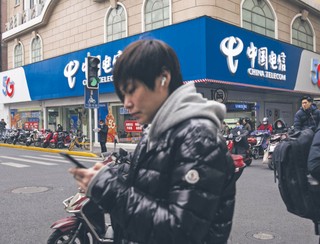 China Telecom musi się pożegnać z abonentami w Stanach Zjednoczonych